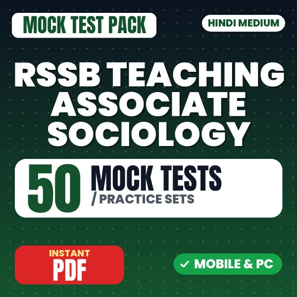 RSSB Teaching Associate (Sociology) Exam Paper 1 – 50 Mock Tests / Practice Sets | Hindi Medium PDF Download