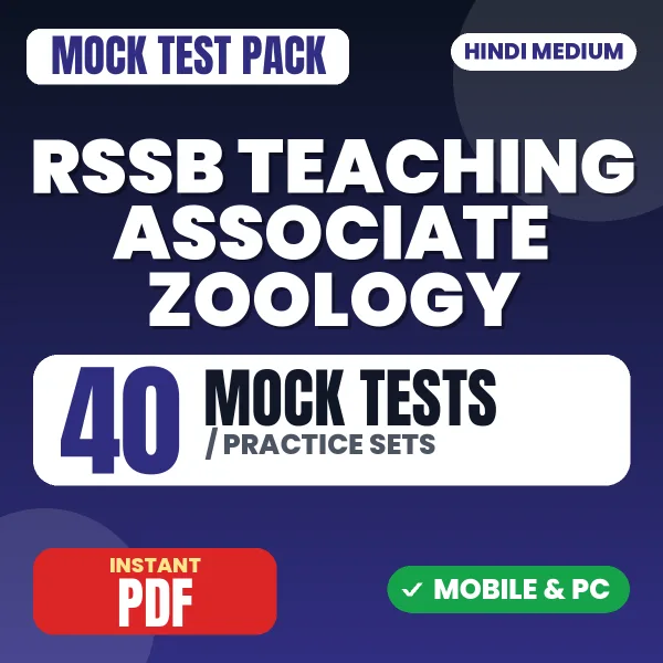 RSSB Teaching Associate (Zoology) Exam Paper 1 – 40 Mock Tests / Practice Sets | Hindi Medium PDF Download