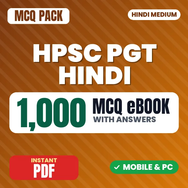 HPSC PGT Hindi Exam Stage I – 1000 MCQ eBook with Answers | Hindi Medium PDF Download