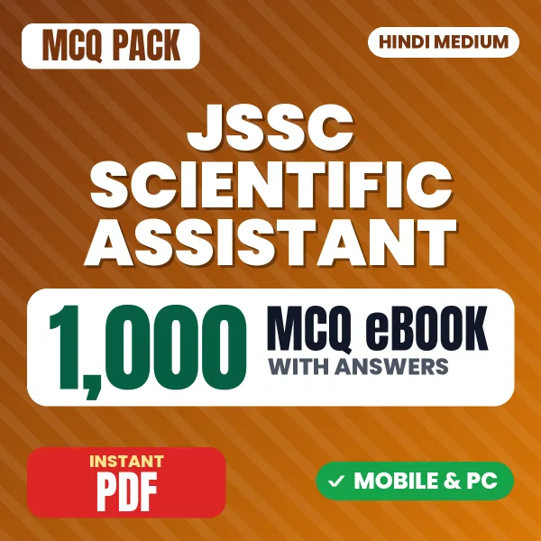 JSSC Scientific Assistant Exam Paper 1 – 1000 MCQ eBook with Answers | Hindi Medium PDF Download