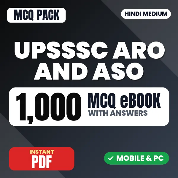 UPSSSC ARO & ASO Exam – 1000 MCQ eBook with Answers | Hindi Medium PDF Download