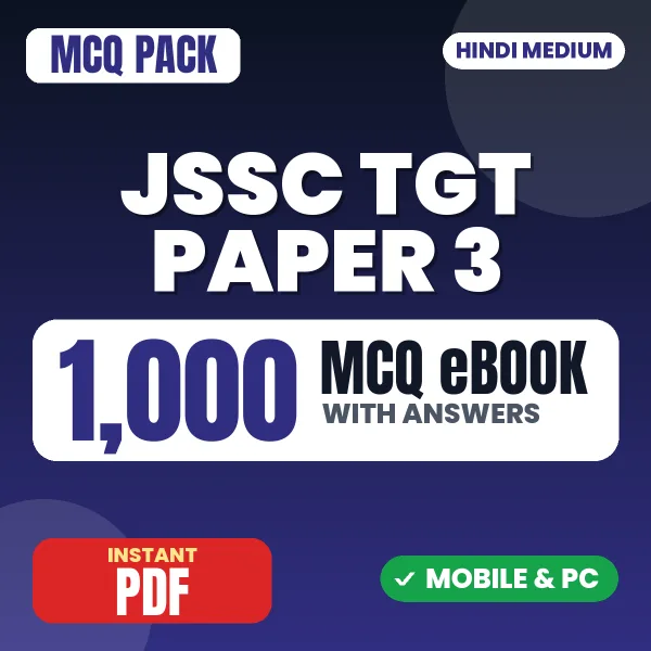 JSSC TGT Paper-III Exam – 1000 MCQ eBook with Answers | Hindi Medium PDF Download