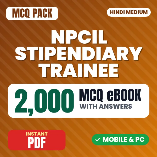 NPCIL Stipendiary Trainee Category I Exam (Physics) – 2000 MCQ eBook with Answers | Hindi Medium PDF Download