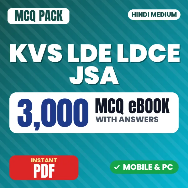 KVS LDE/LDCE Junior Secretariat Assistant Exam Tier 1 – 3000 MCQ eBook with Answers | Hindi Medium PDF Download