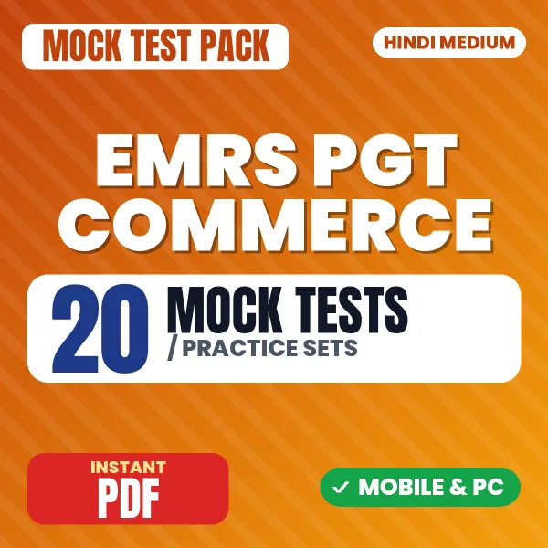 EMRS PGT Commerce Exam Tier 2 – 20 Mock Tests / Practice Sets | Hindi Medium PDF Download