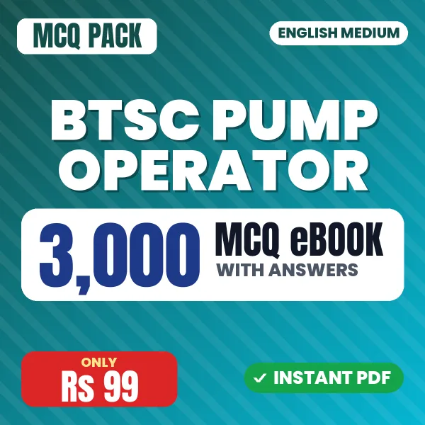 BTSC Pump Operator Exam – 3000 MCQ eBook with Answers | English Medium PDF Download