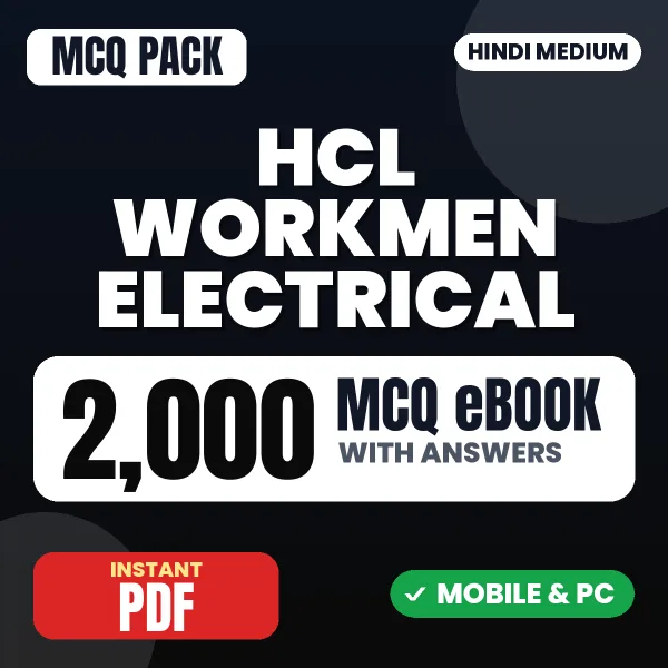 HCL Workmen Chargeman Electrical Exam – 2000 MCQ eBook with Answers | Hindi Medium PDF Download