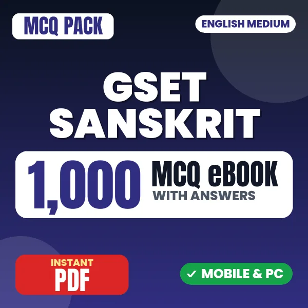 GSET Sanskrit Exam – 1000 MCQ eBook with Answers | English Medium PDF Download