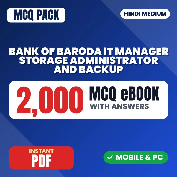 Bank of Baroda IT Manager & Senior Manager (Storage Administrator and Backup) Exam – 2000 MCQ eBook with Answers | Hindi Medium PDF Download