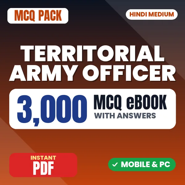 Territorial Army Officer Exam – 3000 MCQ eBook with Answers | Hindi Medium PDF Download