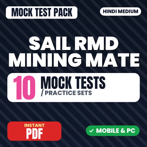 SAIL RMD Mining Mate Exam (Electrical) – 10 Mock Tests / Practice Sets | Hindi Medium PDF Download