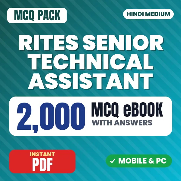 RITES Senior Technical Assistant Exam – 2000 MCQ eBook with Answers | Hindi Medium PDF Download