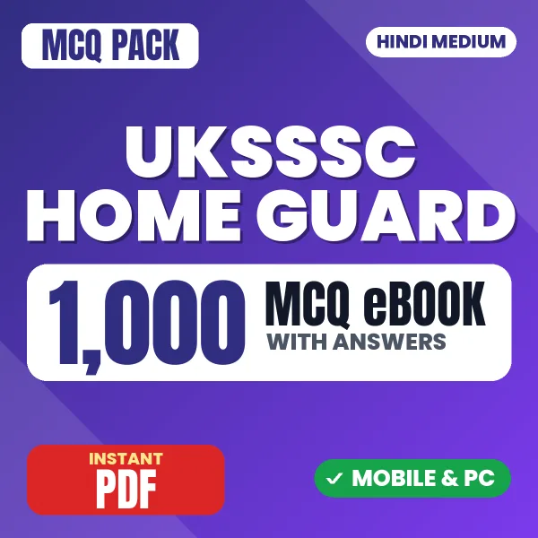 UKSSSC Home Guard Exam – 1000 MCQ eBook with Answers | Hindi Medium PDF Download