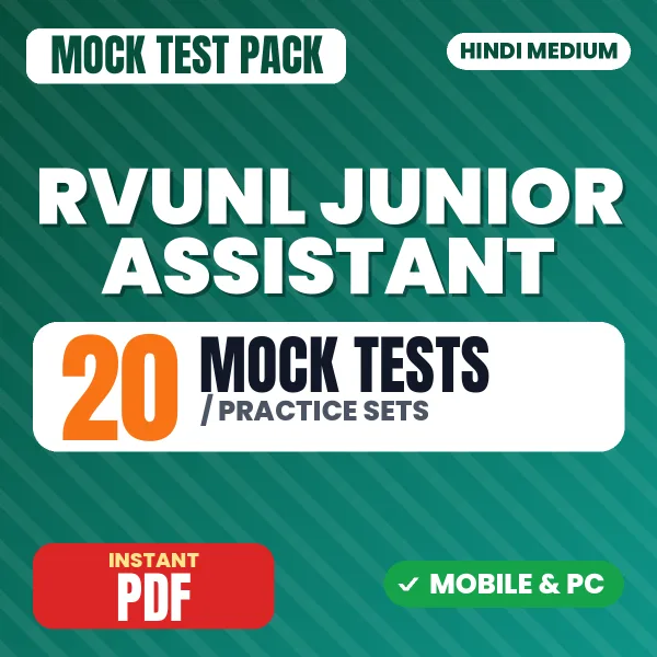 RVUNL Junior Assistant Exam – 20 Mock Tests / Practice Sets | Hindi Medium PDF Download