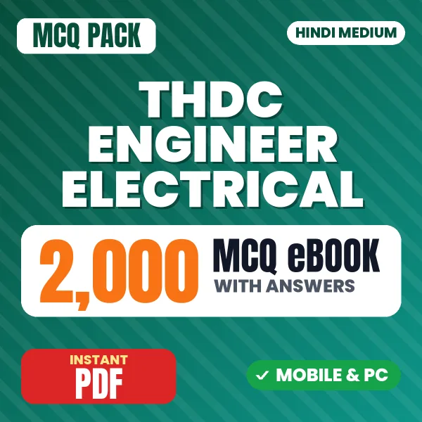 THDC Engineer Electrical Exam – 2000 MCQ eBook with Answers | Hindi Medium PDF Download