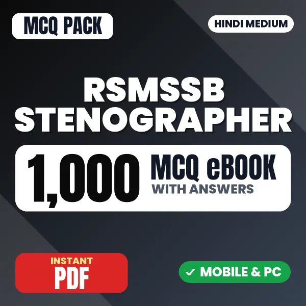 RSMSSB Stenographer Exam Phase I (Paper I) – 1000 MCQ eBook with Answers | Hindi Medium PDF Download