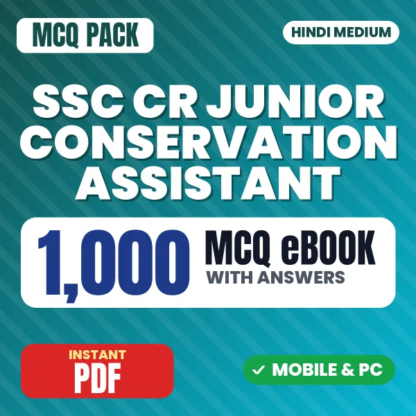 SSC CR Junior Conservation Assistant Exam – 1000 MCQ eBook with Answers | Hindi Medium PDF Download
