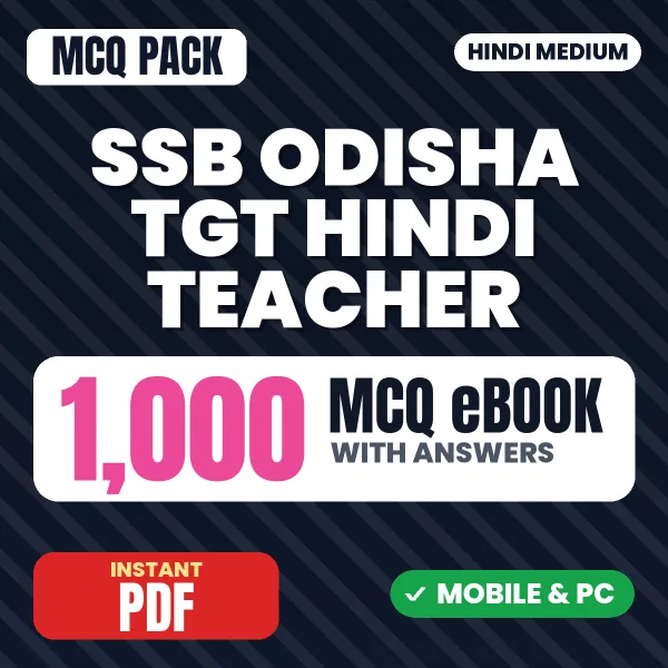 SSB Odisha TGT Hindi Teacher Exam – 1000 MCQ eBook with Answers | Hindi Medium PDF Download