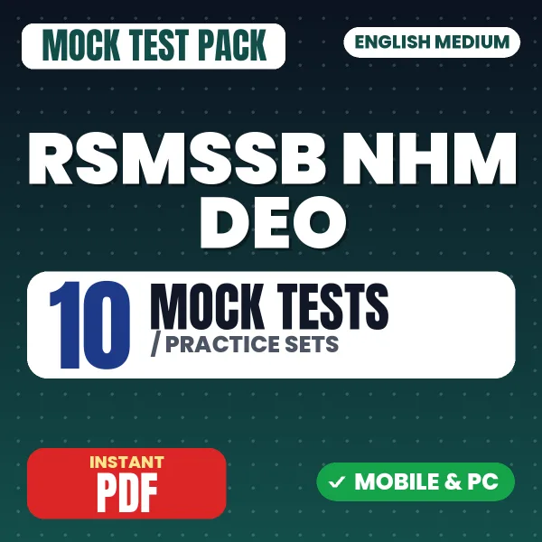 RSMSSB NHM Data Entry Operator Exam – 10 Mock Tests / Practice Sets | English Medium PDF Download