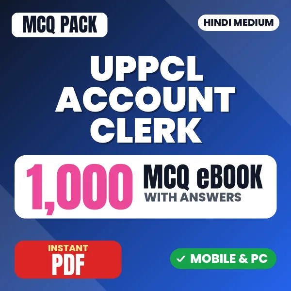 UPPCL Account Clerk Part-I Exam – 1000 MCQ eBook with Answers | Hindi Medium PDF Download