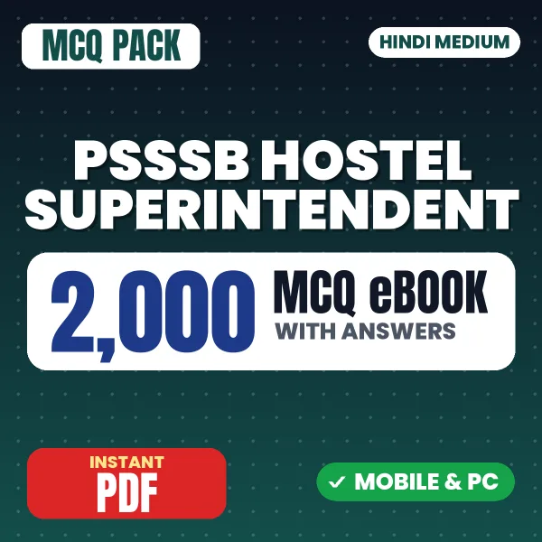 PSSSB Hostel Superintendent Exam – 2000 MCQ eBook with Answers | Hindi Medium PDF Download