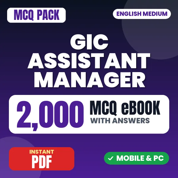 GIC Assistant Manager Specialist Stream (IT) Exam – 2000 MCQ eBook with Answers | English Medium PDF Download