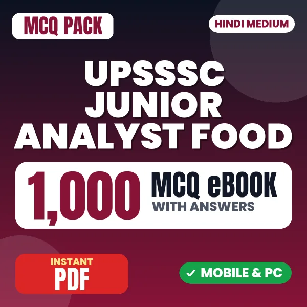 UPSSSC Junior Analyst Food Exam – 1000 MCQ eBook with Answers | Hindi Medium PDF Download