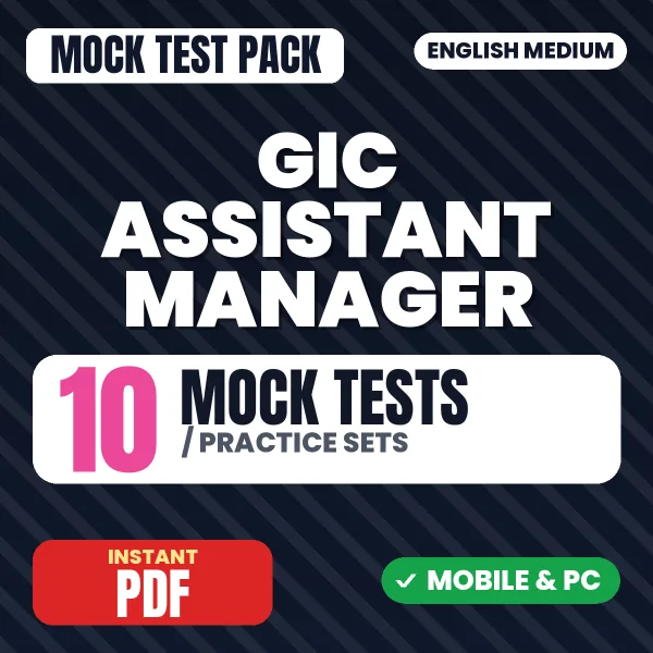 GIC Assistant Manager Specialist Stream (IT) Exam – 10 Mock Tests / Practice Sets | English Medium PDF Download