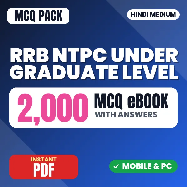 RRB NTPC (Under Graduate level) CBT 1 Exam – 2000 MCQ eBook with Answers | Hindi Medium PDF Download