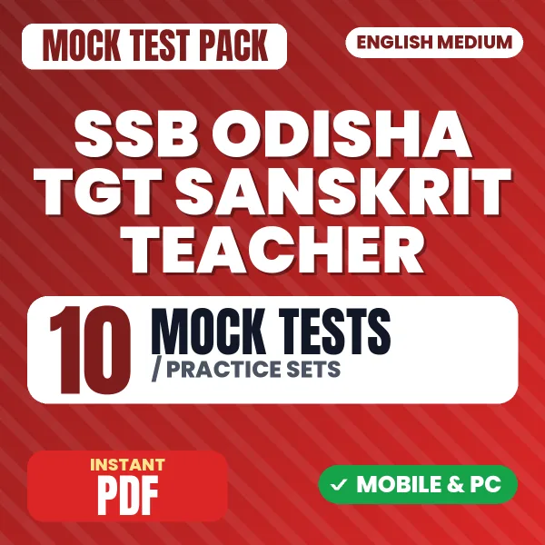 SSB Odisha TGT Sanskrit Teacher Exam – 10 Mock Tests / Practice Sets | English Medium PDF Download