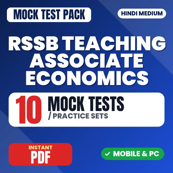 RSSB Teaching Associate (Economics) Exam Paper 1 – 10 Mock Tests / Practice Sets | Hindi Medium PDF Download