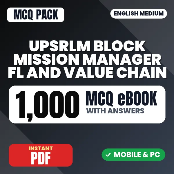 UPSRLM Block Mission Manager (FL & Value Chain) Exam – 1000 MCQ eBook with Answers | English Medium PDF Download