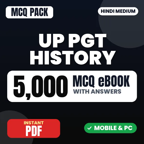 UP PGT History Exam – 5000 MCQ eBook with Answers | Hindi Medium PDF Download