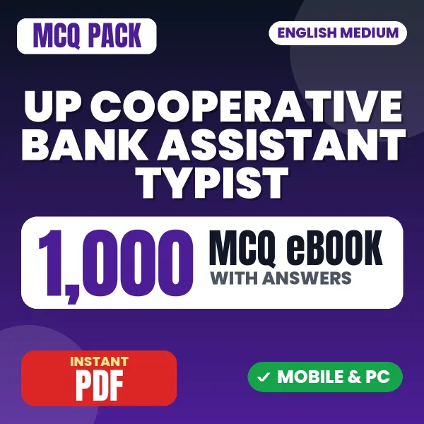 UP Cooperative Bank Assistant/Typist Preliminary Exam – 1000 MCQ eBook with Answers | English Medium PDF Download