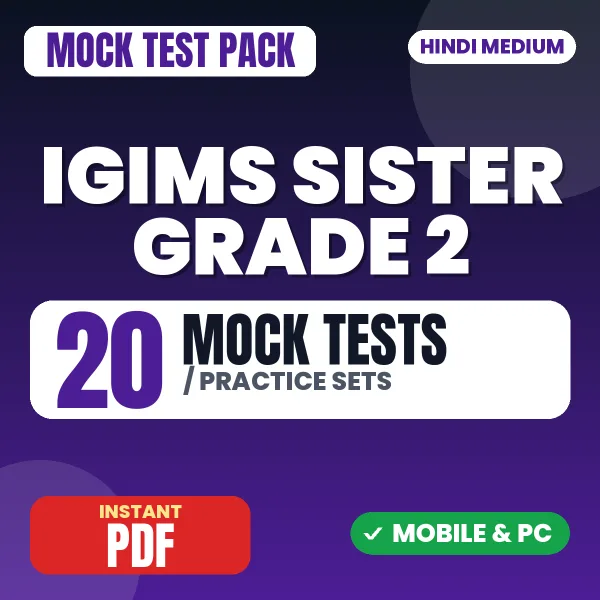 IGIMS Sister Grade II Exam – 20 Mock Tests / Practice Sets | Hindi Medium PDF Download
