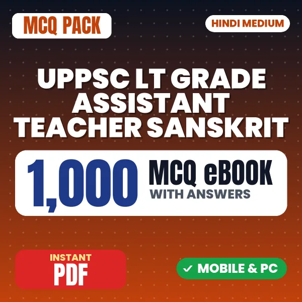 UPPSC LT Grade Assistant Teacher (Sanskrit) Exam – 1000 MCQ eBook with Answers | Hindi Medium PDF Download