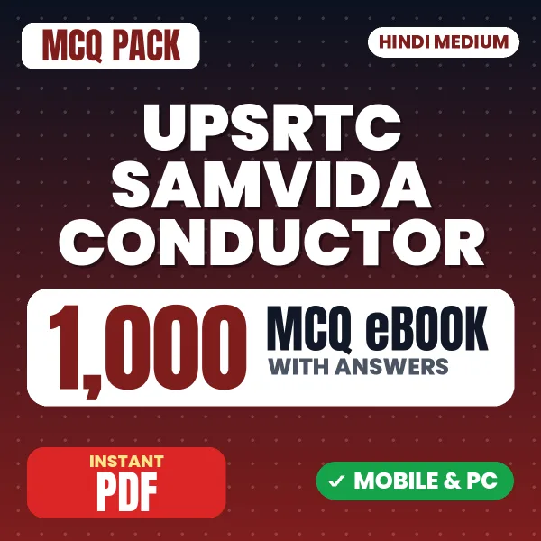 UPSRTC Samvida Conductor Exam – 1000 MCQ eBook with Answers | Hindi Medium PDF Download