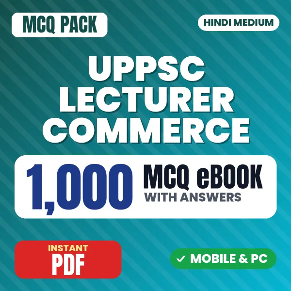 UPPSC Lecturer Commerce Prelims Exam – 1000 MCQ eBook with Answers | Hindi Medium PDF Download