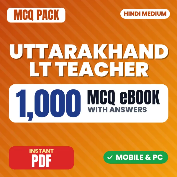 UKSSSC LT Teacher Exam – 1000 MCQ eBook with Answers | Hindi Medium PDF Download