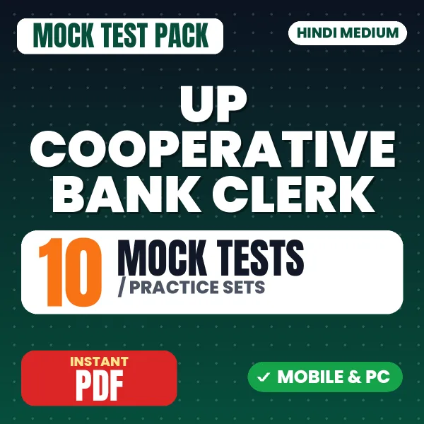 UP Cooperative Bank Clerk Preliminary Exam – 10 Mock Tests / Practice Sets | Hindi Medium PDF Download