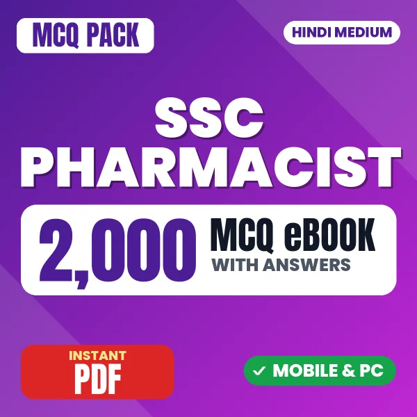 SSC Pharmacist Exam – 2000 MCQ eBook with Answers | Hindi Medium PDF Download