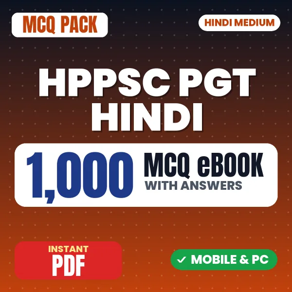 HPPSC PGT Hindi Exam – 1000 MCQ eBook with Answers | Hindi Medium PDF Download