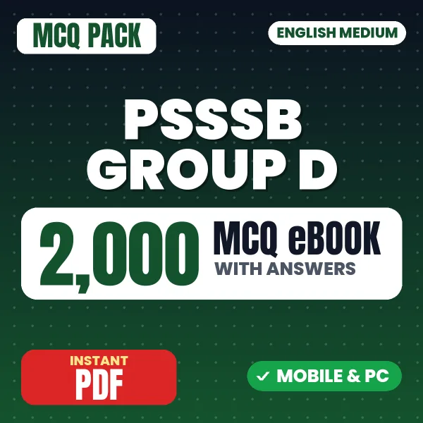 PSSSB Group D (Part A) Exam – 2000 MCQ eBook with Answers | English Medium PDF Download