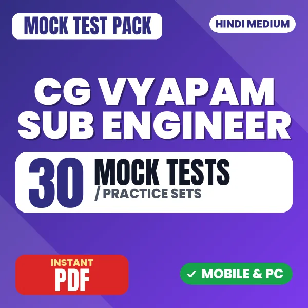 CG Vyapam Sub Engineer (Civil) Exam – 30 Mock Tests / Practice Sets | Hindi Medium PDF Download