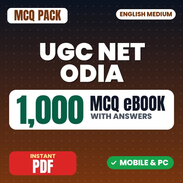 UGC NET Odia Exam – 1000 MCQ eBook with Answers | English Medium PDF Download