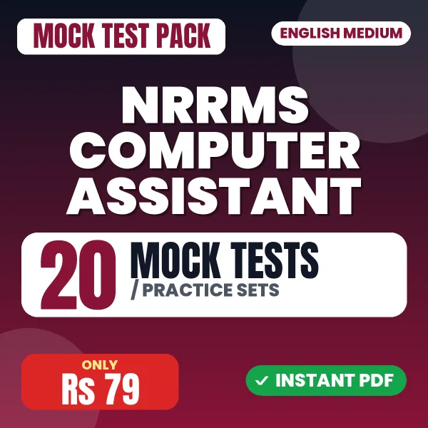 NRRMS Computer Assistant Exam – 20 Mock Tests / Practice Sets | English Medium PDF Download