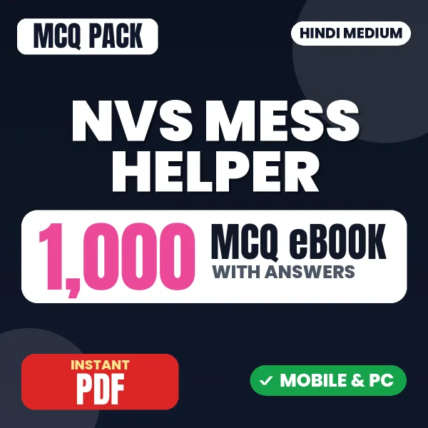 NVS Mess Helper Exam (Stage I) – 1000 MCQ eBook with Answers | Hindi Medium PDF Download