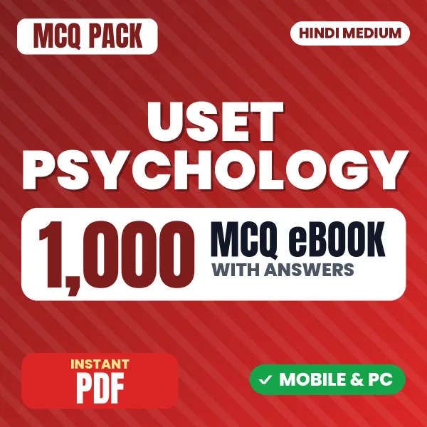Uttarakhand SET Psychology Exam – 1000 MCQ eBook with Answers | Hindi Medium PDF Download