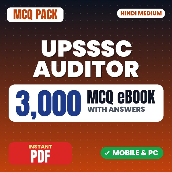 UPSSSC Auditor Exam – 3000 MCQ eBook with Answers | Hindi Medium PDF Download