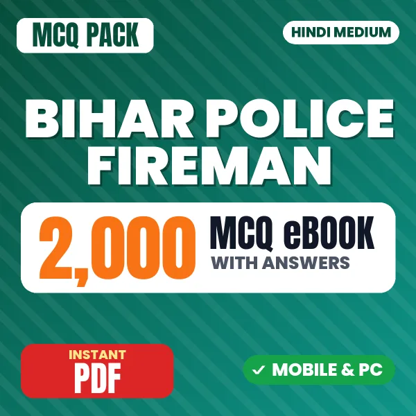 Bihar Police Fireman Exam – 2000 MCQ eBook with Answers | Hindi Medium PDF Download